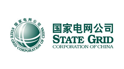 國家電網(wǎng)有限公司